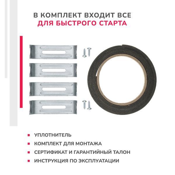 https://img.mvideo.ru/Pdb/4045369b8.jpg
