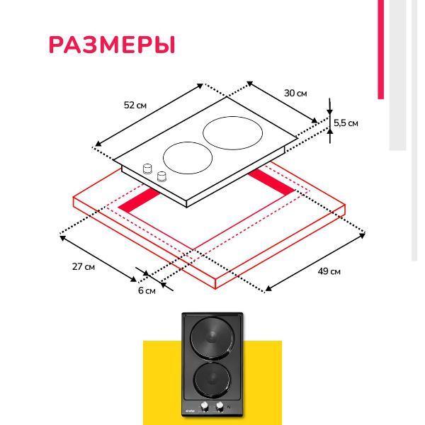 https://img.mvideo.ru/Pdb/4045369b9.jpg