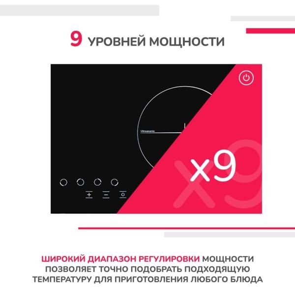 https://img.mvideo.ru/Pdb/4045390b10.jpg