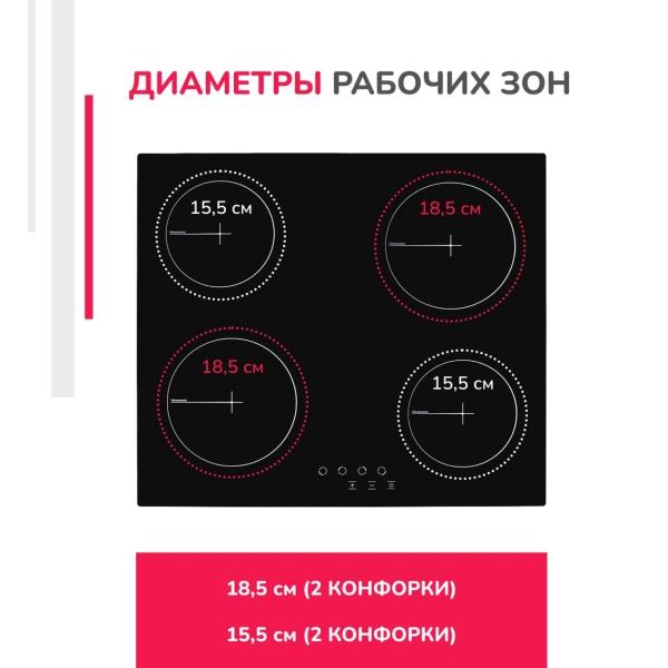 https://img.mvideo.ru/Pdb/4045390b12.jpg
