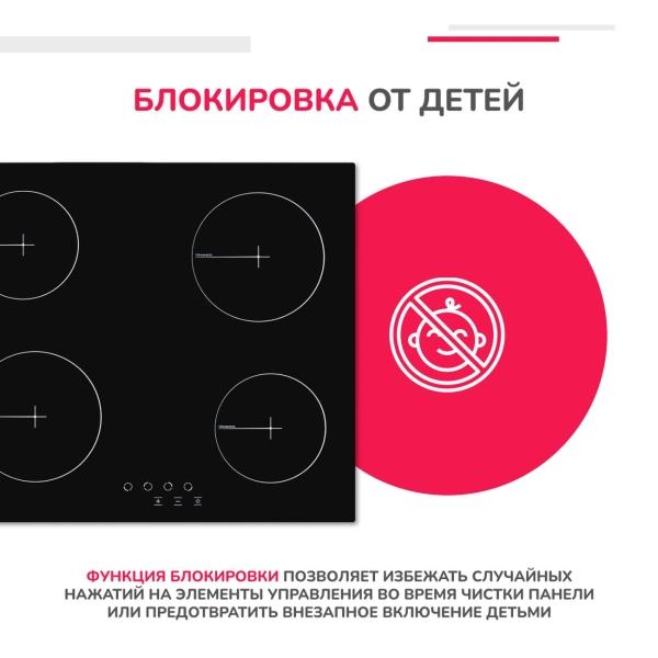 https://img.mvideo.ru/Pdb/4045390b13.jpg