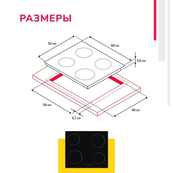 https://img.mvideo.ru/Pdb/4045390b15.jpg