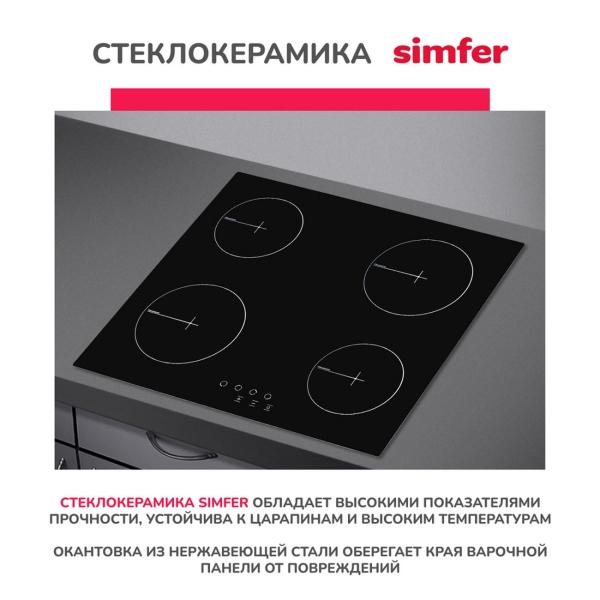 https://img.mvideo.ru/Pdb/4045390b17.jpg