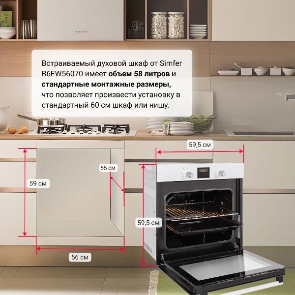 https://img.mvideo.ru/Pdb/4045399b11.jpg