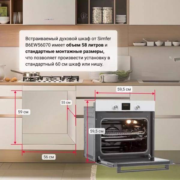 https://img.mvideo.ru/Pdb/4045399b15.jpg