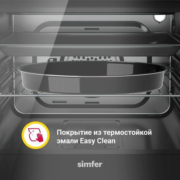 https://img.mvideo.ru/Pdb/4045399b8.jpg