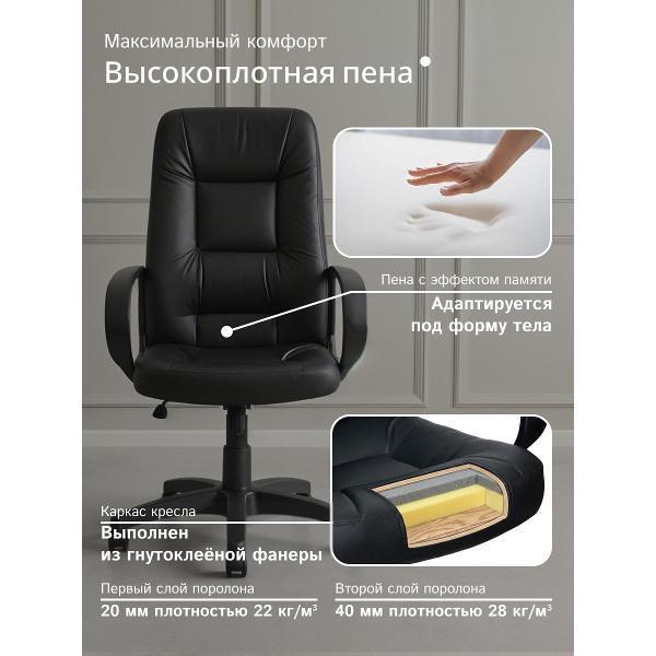 https://img.mvideo.ru/Pdb/4081bff7-c36e-4177-b275-22a61f2e9228.jpg