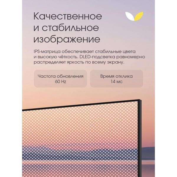 https://img.mvideo.ru/Pdb/409db3fb-94ae-45bd-8795-f4ff5c0c267d.jpg