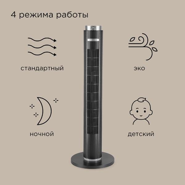 https://img.mvideo.ru/Pdb/40e77858-fb7b-4afd-a5ff-3018ff50dbe2.jpg