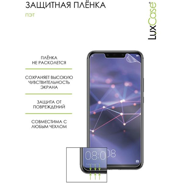 https://img.mvideo.ru/Pdb/4114578b2.jpg