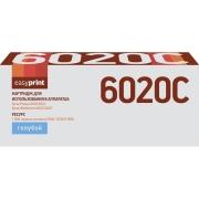EasyPrint | Картридж для лазерного принтера EasyPrint LX-6020C/Xerox 106R02760