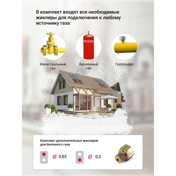 https://img.mvideo.ru/Pdb/4133940b13.jpg