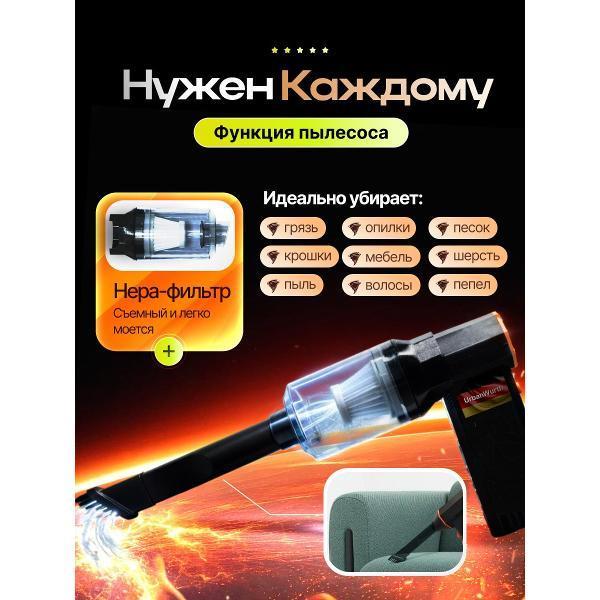 https://img.mvideo.ru/Pdb/4135b637-d042-433c-8842-ae9d51fba11a.jpg