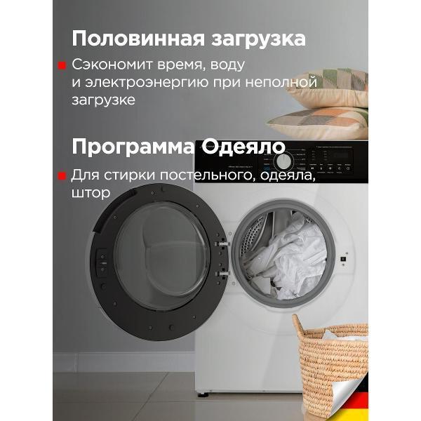 https://img.mvideo.ru/Pdb/414ecde0-ead5-4146-ad98-3d1c800e42d0.jpg