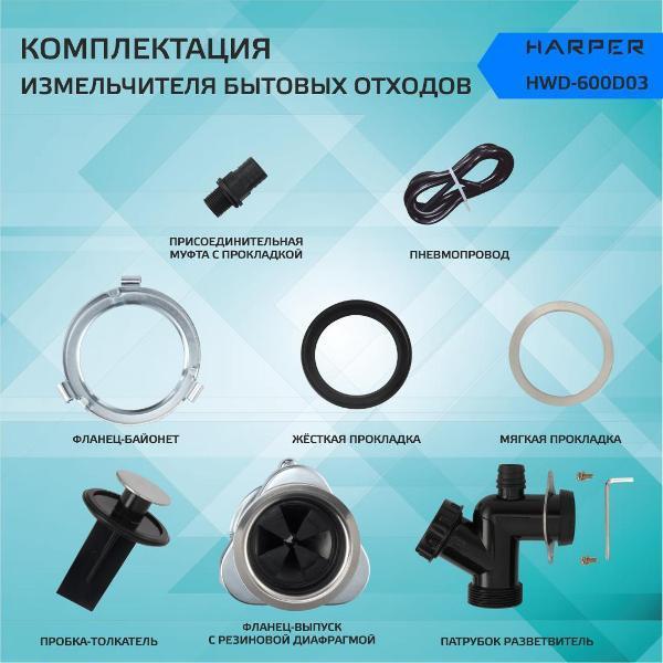 https://img.mvideo.ru/Pdb/41564a7a-6795-46b9-ba4d-469c725bf83f.jpg
