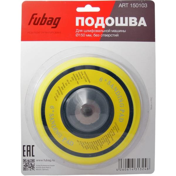 https://img.mvideo.ru/Pdb/4168274b2.jpg