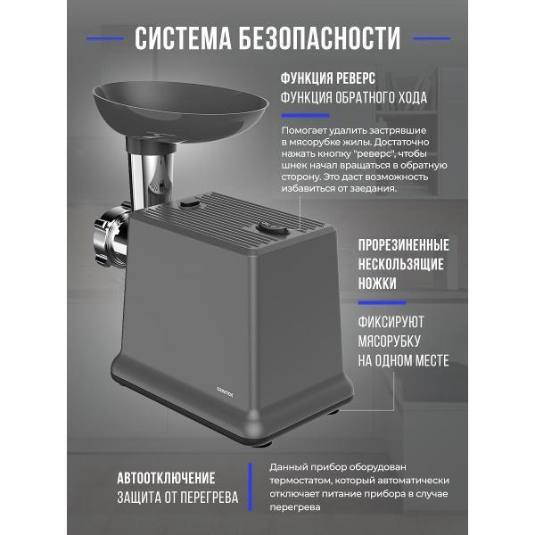 https://img.mvideo.ru/Pdb/418b0b5d-06b2-418b-8686-24a7e3c30036.jpg