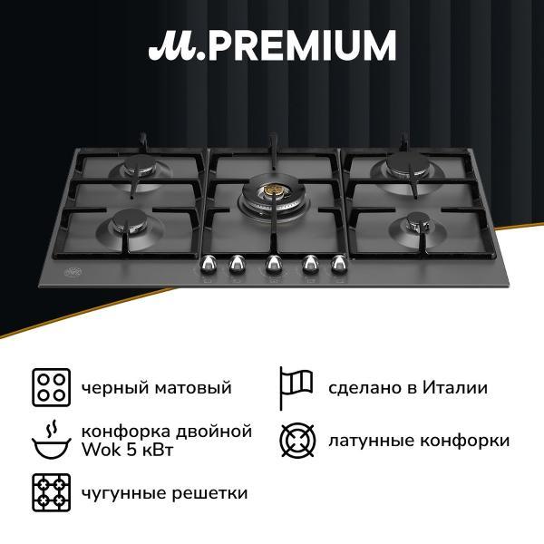 https://img.mvideo.ru/Pdb/4191981b.jpg