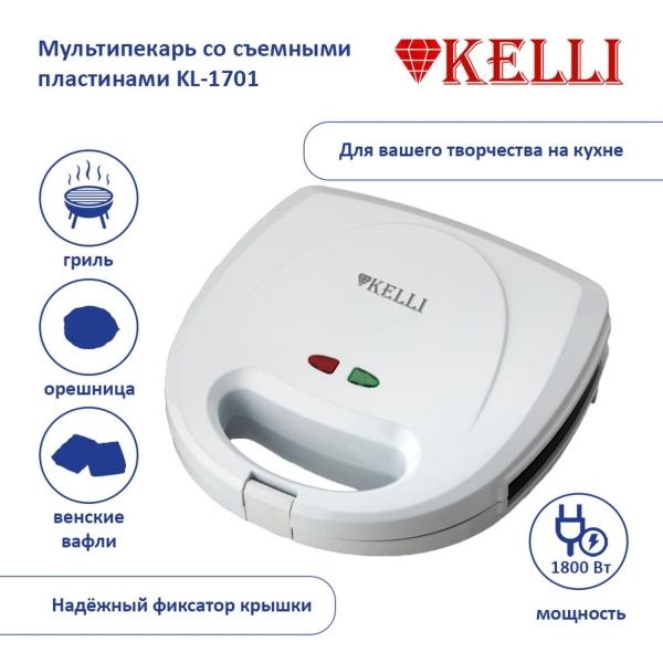https://img.mvideo.ru/Pdb/4197691b2.jpg