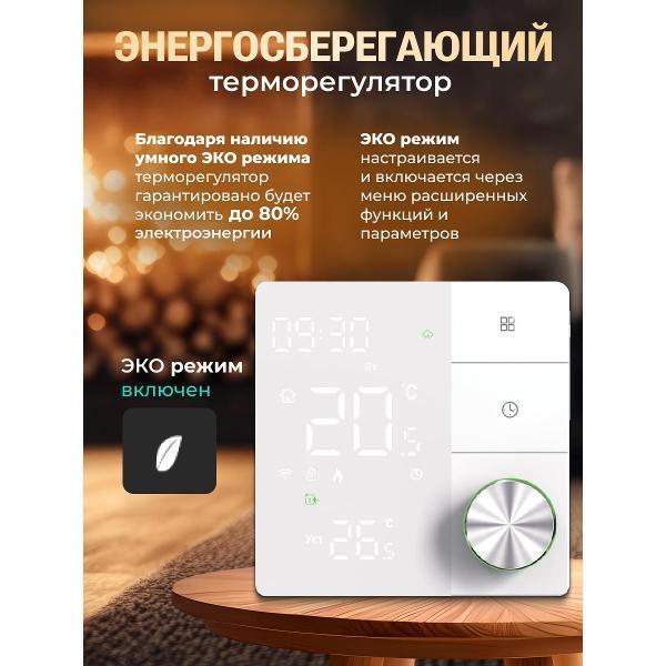 https://img.mvideo.ru/Pdb/41acd0e9-2026-4054-b5d9-8bb7bc21363c.jpg