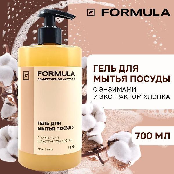 https://img.mvideo.ru/Pdb/41eee4a5-7833-4864-966b-93e5232ac836.jpg