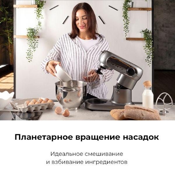 https://img.mvideo.ru/Pdb/4201024b3.jpg