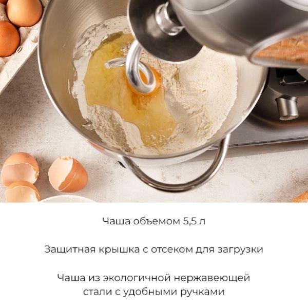 https://img.mvideo.ru/Pdb/4201024b4.jpg