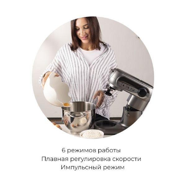 https://img.mvideo.ru/Pdb/4201024b5.jpg
