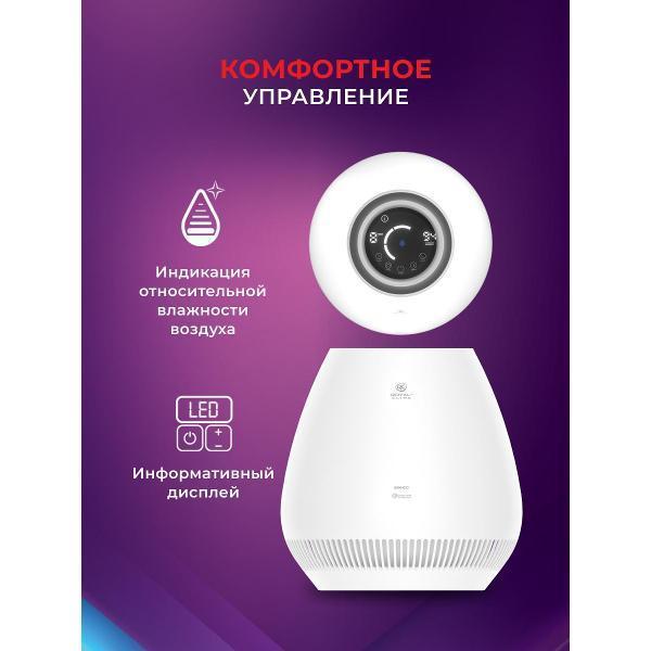 https://img.mvideo.ru/Pdb/420cb3c7-b333-4137-9c10-d0dd99267c06.jpg