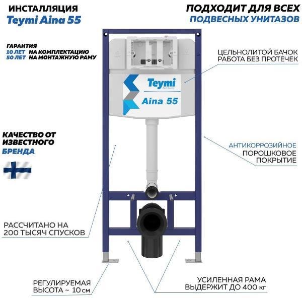https://img.mvideo.ru/Pdb/4248871b9.jpg