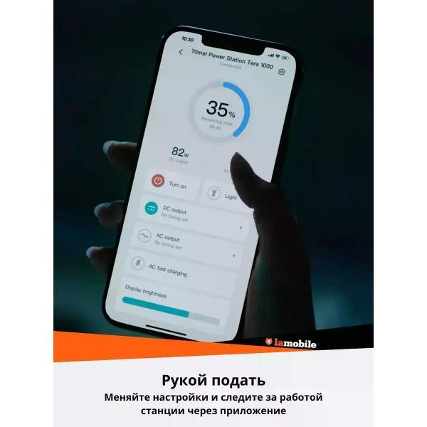 https://img.mvideo.ru/Pdb/425ff7bf-9d00-419e-9a61-da7332ec94b1.jpg