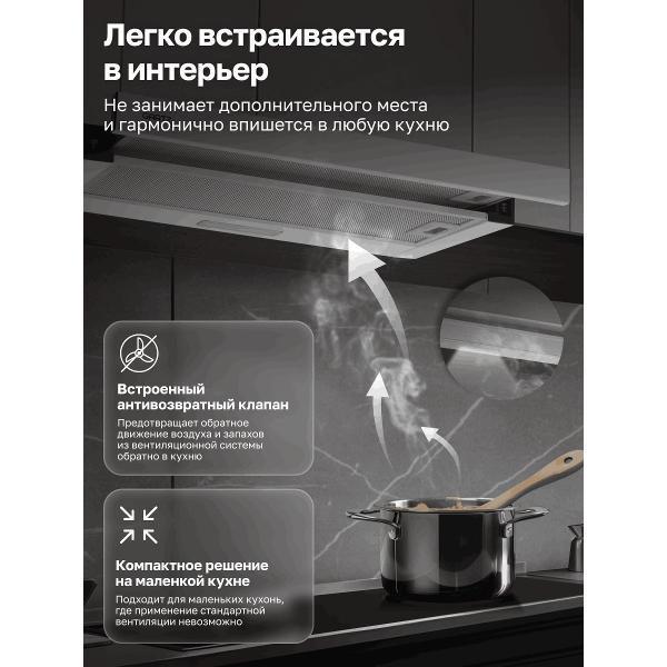 https://img.mvideo.ru/Pdb/42ecf03d-2d4a-438e-8bdd-976020aa9ef2.jpg