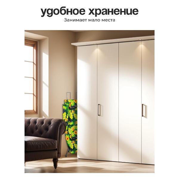 https://img.mvideo.ru/Pdb/43091825-b24a-42a4-9fb7-e2974e6946e7.jpg