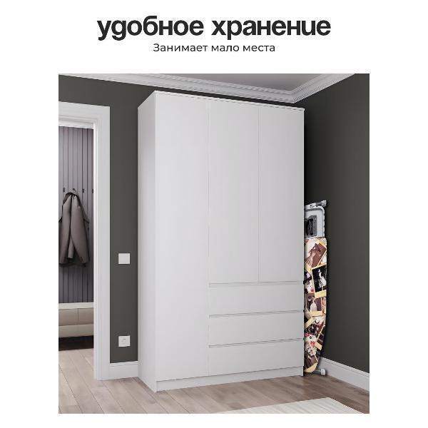 https://img.mvideo.ru/Pdb/4311400e-d399-49e5-ac14-d1d1967e63e5.jpg