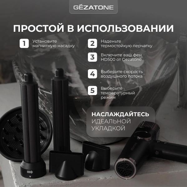 https://img.mvideo.ru/Pdb/432ff914-7060-4db1-855f-3978722ca97f.jpg