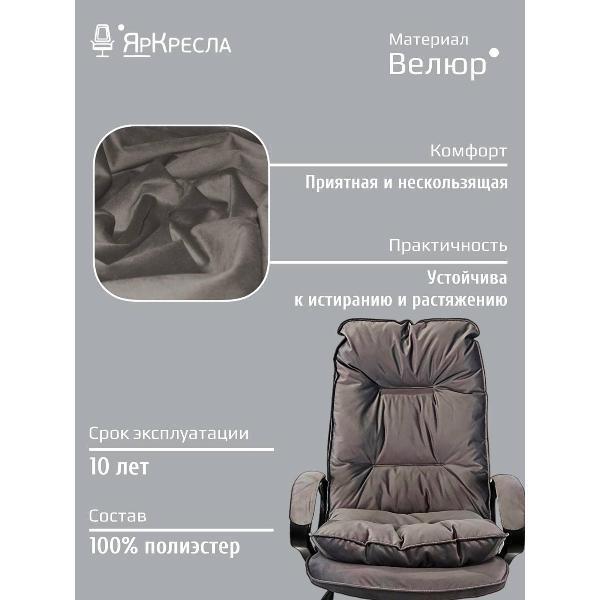 https://img.mvideo.ru/Pdb/43675927-0e00-48ff-af49-21a3aaeb8fc2.jpg