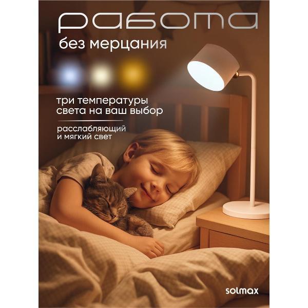 https://img.mvideo.ru/Pdb/43b629f6-cd10-42fb-ad25-5a94e4e4fd0d.jpg