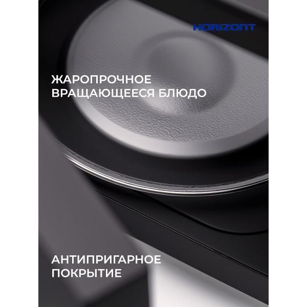 https://img.mvideo.ru/Pdb/43f419e8-c91b-4745-87d1-0ea3a5d2b340.jpg