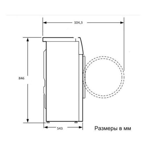 https://img.mvideo.ru/Pdb/442809c0-a7a9-4e3f-a4be-115044868db8.jpg