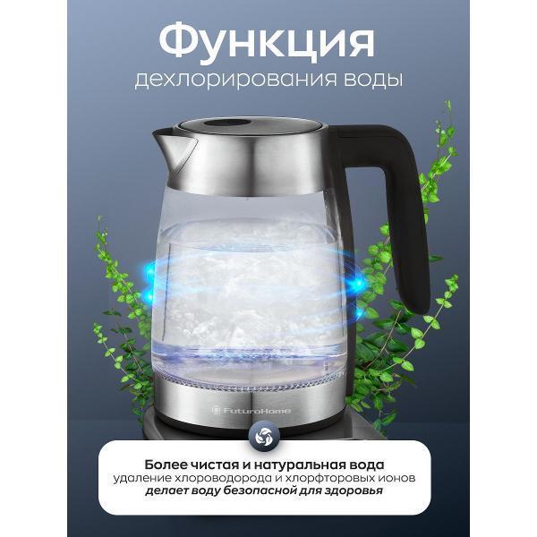 https://img.mvideo.ru/Pdb/443b6bfa-e7a5-4f92-a343-ca9e87cec3b1.jpg