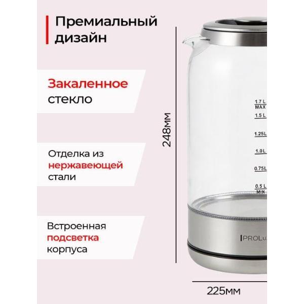 https://img.mvideo.ru/Pdb/443ebe51-a55e-4389-bc8b-753ebae4dc11.jpg