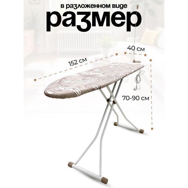 https://img.mvideo.ru/Pdb/4470042f-4c36-4323-b788-80cd7554f8c7.jpg