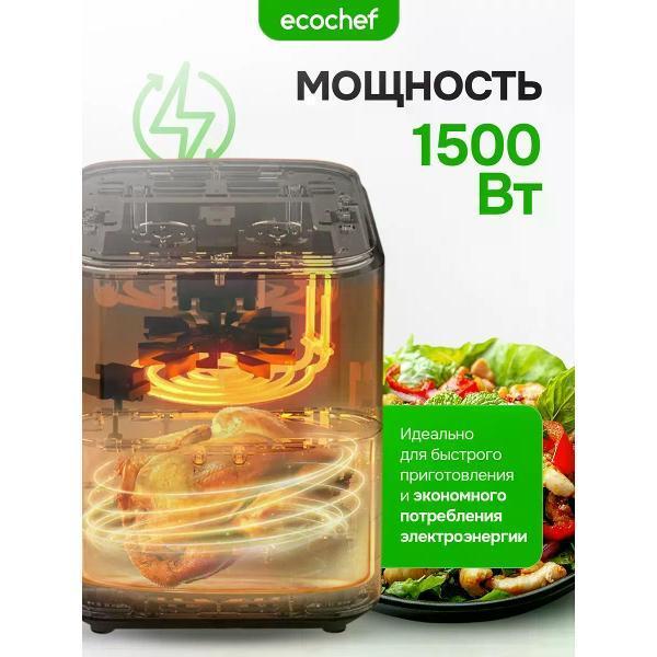 https://img.mvideo.ru/Pdb/44d42e2c-8a08-4019-a702-2459c77d3356.jpg