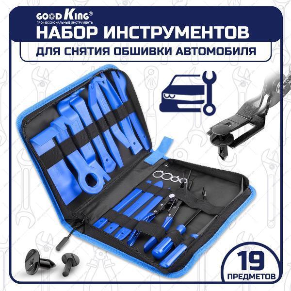 https://img.mvideo.ru/Pdb/457a4acf-5973-4e62-8389-be8834e6279b.jpg