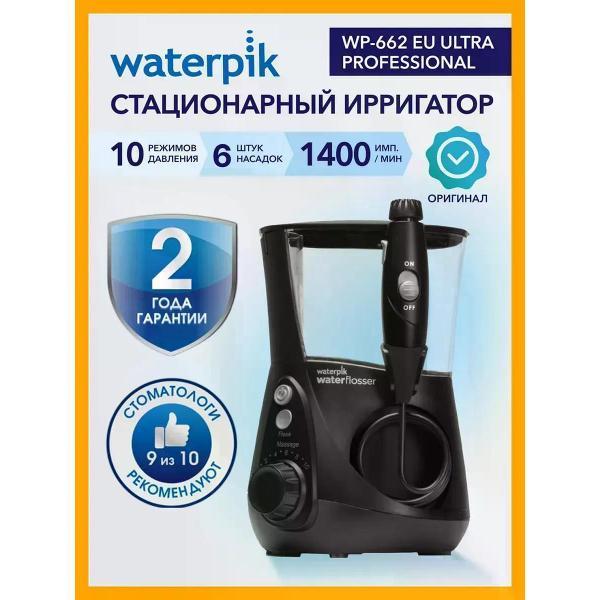 https://img.mvideo.ru/Pdb/458113d2-0b9c-4c4c-ae14-b768099946d6.jpg
