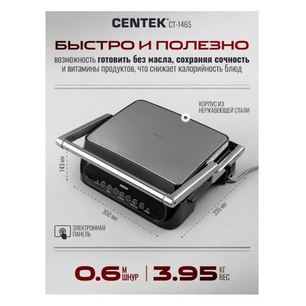 https://img.mvideo.ru/Pdb/4589df8d-e363-45e6-8094-c54224ab38ab.jpg