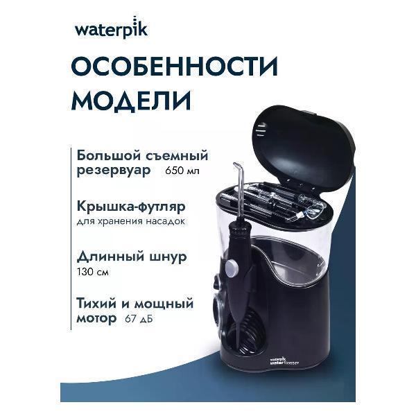 https://img.mvideo.ru/Pdb/45985ea5-8eec-49f7-9e0a-ddbd02e9fe83.jpg