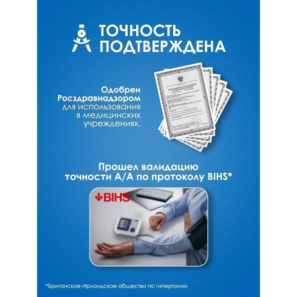 https://img.mvideo.ru/Pdb/45c0a441-f9c3-41c8-98c0-4b5885b486f5.jpg