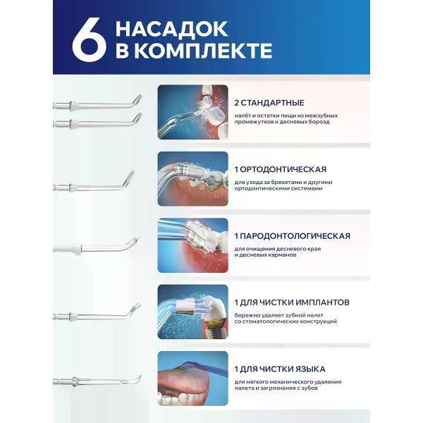 https://img.mvideo.ru/Pdb/45cc568d-88d2-4bc6-bb2f-f616a390ab6d.jpg