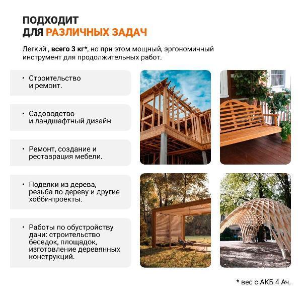 https://img.mvideo.ru/Pdb/45f2bda0-0c64-4bfa-8c35-4a28084c6c2d.jpg